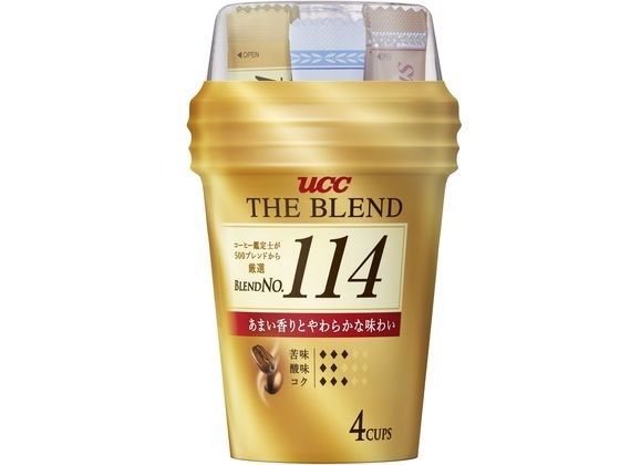 UCC カップコーヒー ザ・ブレンド 114 4P 通販【フォレストウェイ】 UCC カップコーヒー ザ・ブレンド 114 4P 通販【フォレストウェイ】