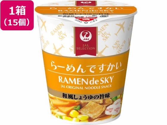 らーめんです。 Amazon.co.jp: JAL SELECTION らーめんですかい 37g×15個 : 食品