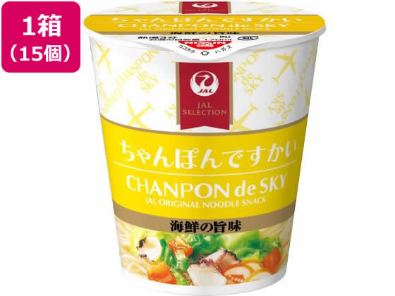 JALUX JAL SELECTION ちゃんぽんですかい 15個 通販【フォレストウェイ】