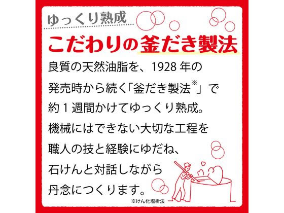 牛乳石鹸 カウブランド 青箱 10個入(ギフト箱) 通販【フォレスト 牛乳石鹸 カウブランド 青箱 10個入(ギフト箱) 通販【フォレスト