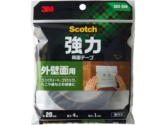 3M スコッチ 強力両面テープ 外壁面用20mm×4m SKB-20R 通販