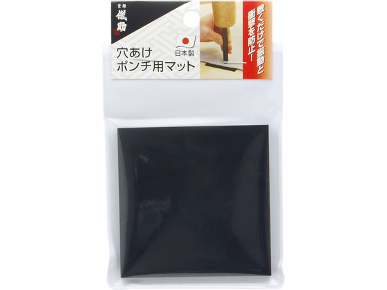 TAKAGI �V�� �������|���`�}�b�g
