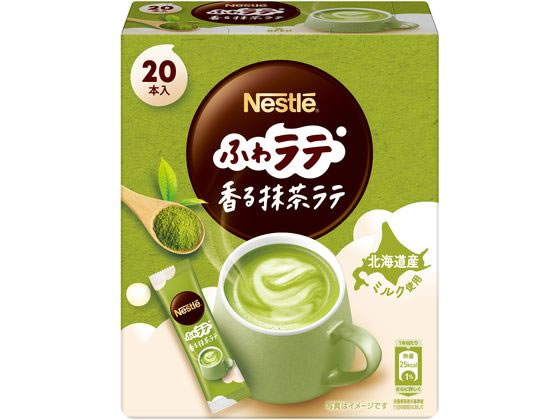 ダイエット食品 りな様【新品未開封】ダイアナ セルディア 抹茶ラテ 限定味