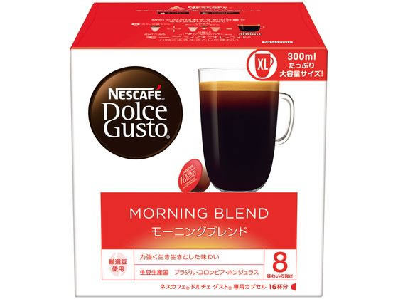 ネスレ ネスカフェ ドルチェ グスト 専用カプセル モーニング