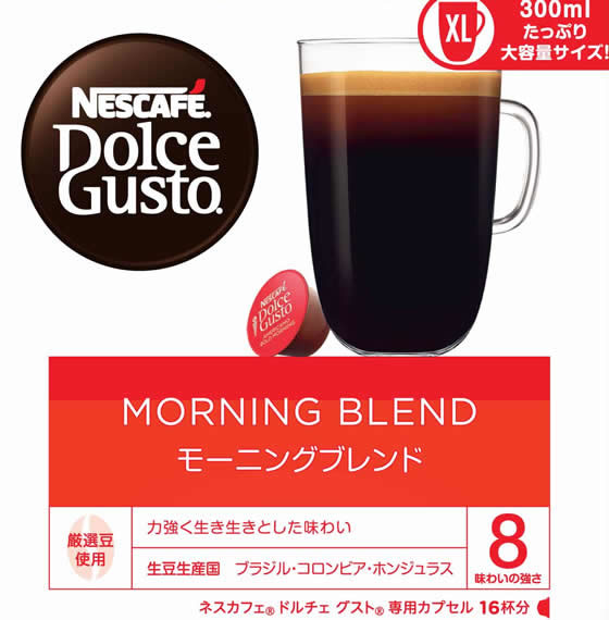 ネスレ ネスカフェ ドルチェ グスト 専用カプセル モーニング