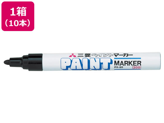 ●インク色：黒●筆記線幅：２．２〜２．８ｍｍ（中字）●油性インキ●金属やガラス、黒地の上にも鮮やかに書けるペイントマーカー●長さ：１４１．８ｍｍ●注文単位：１箱（１０本）