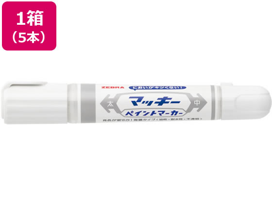 ●インク色：白●筆記線幅／太字：８ｍｍ、中字：２ｍｍ●インク：油性不透明インク（アルコール系）●長さ：１４５ｍｍ●注文単位：１箱（５本）