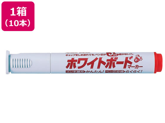 ●インク色：赤●丸芯●筆記線幅：約２.０ｍｍ●油性顔料インク（アルコール系）●注文単位：１箱（１０本）●キャップをしめ忘れても３日間乾かない。●グリーン購入法適合●ＧＰＮデーターベース掲載