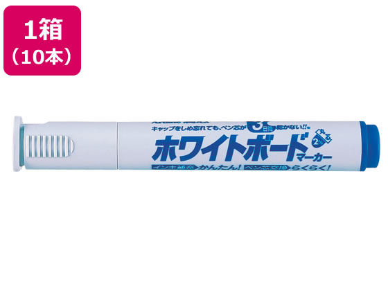 ●インク色：青●丸芯●筆記線幅：約２.０ｍｍ●油性顔料インク（アルコール系）●注文単位：１箱（１０本）●キャップをしめ忘れても３日間乾かない。●グリーン購入法適合●ＧＰＮデーターベース掲載