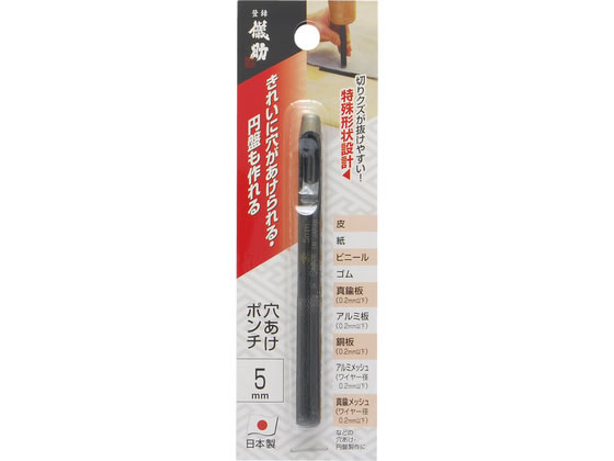 TAKAGI �V�� �������|���` 5mm