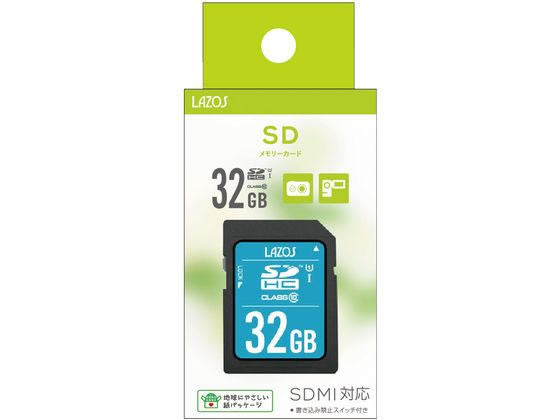Panasonic CA-SDL255D パナソニック 2025年度版 地図SDHC