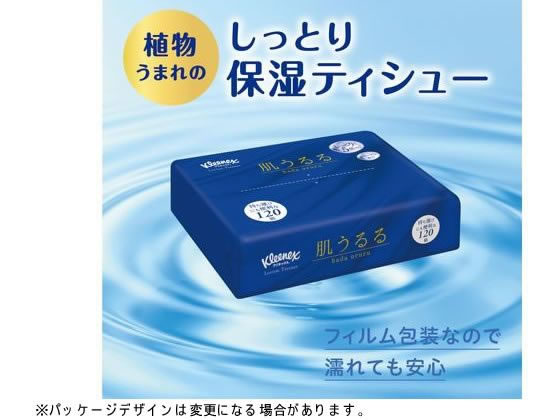 クレシア クリネックスティシュー ローション 肌うるる ソフトパック