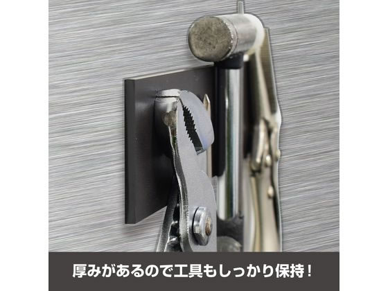 マグエックス 強力マグネットホルダー 両面磁力 AS-200 通販