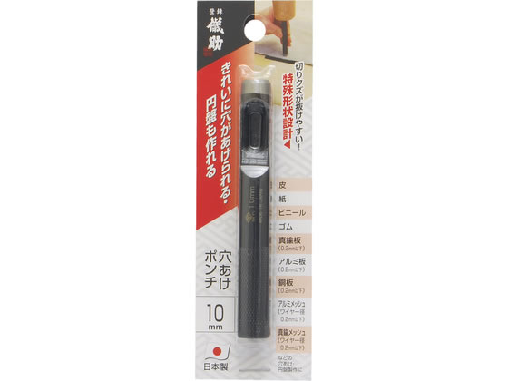 TAKAGI �V�� �������|���` 10mm