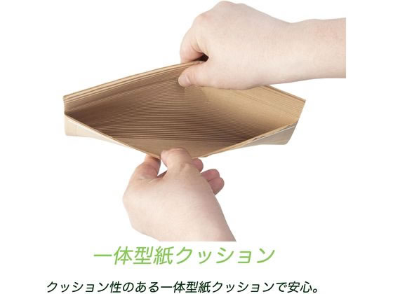 紺屋商事 ペーパー宅配封筒 定型郵便サイズ 10枚入 通販【フォレスト