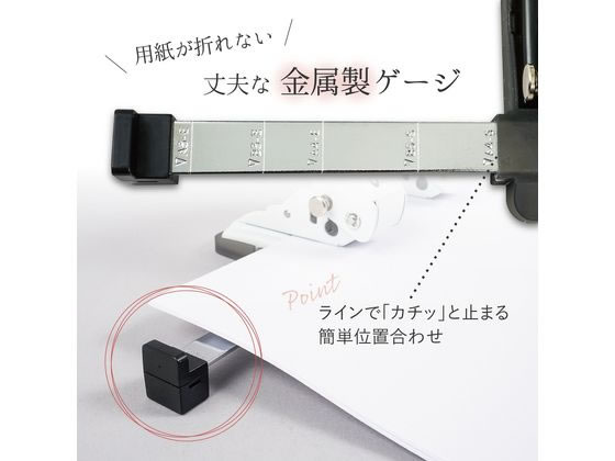 カール事務器 2穴パンチ アリシス ブラック 穿孔枚数20枚 LPN-20