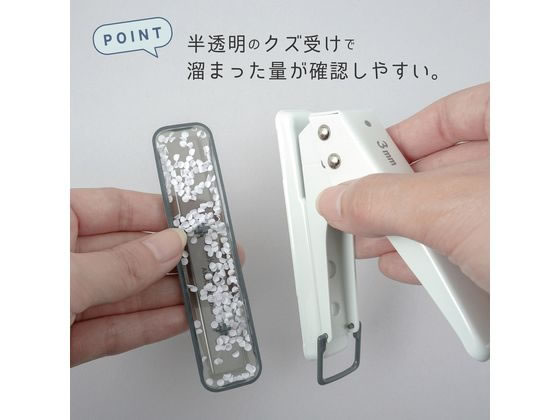 カール事務器 1穴パンチ ホワイト 穴径3mm SD-130-W 通販【フォレスト