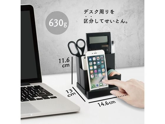カール事務器 デスクオーガナイザー スチール製 ブラック TS-003-K
