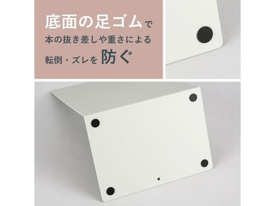 カール事務器 ブックエンドL型 ライトグレー LB-77-L 通販