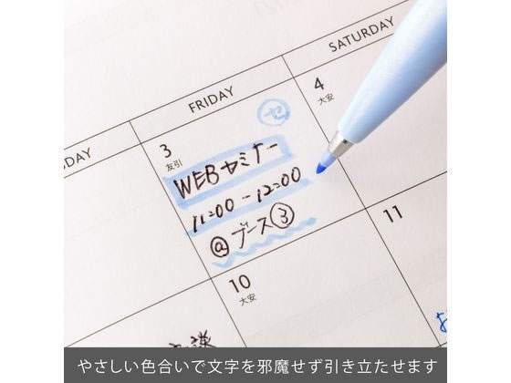 Amazon.co.jp: ぺんてる 筆タッチサインペン 6色セットC SES15C