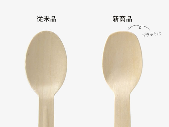 ストリックスデザイン 木製スプーン160mm 100本 SD-932 通販