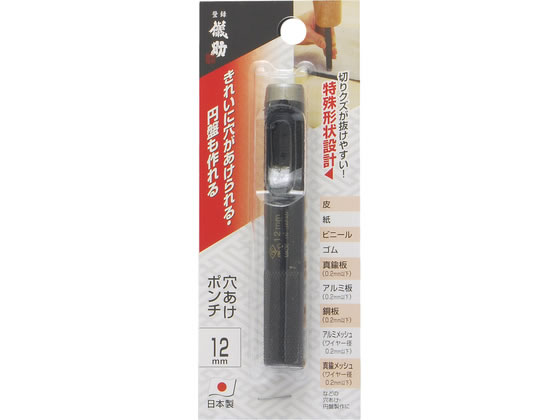 TAKAGI �V�� �������|���` 12mm