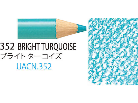 日本直送）（日本製）（1点物）水色ヘンプとターコイズのアンクレット