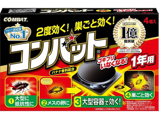 ことぶき様ご確認用 YARD FORCE 24Vコードレス除草耕運機 LAC25-JP☆軽々耕せて