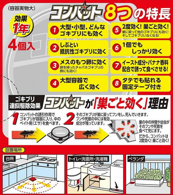 鉄コンピ　金の卵編　TOMOOケース一部にヒビあり キューピー 錦糸卵 細切り 500g ( 常温 / たまご