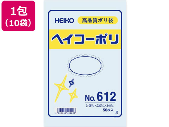 ●サイズ：２３０×３４０ｍｍ●厚み：０．０６ｍｍ●材質：ＬＤＰＥ●取出口ミシン目入●注文単位：１包（５０枚×１０パック）
