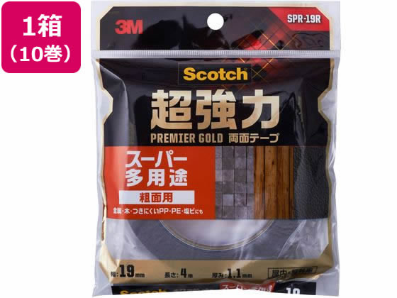 3M スコッチ 超強力両面テープ プレミアゴールド粗面用19mm 10巻 通販