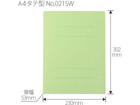 プラス フラットファイル厚とじ ノンステッチ A4タテ グリーン プラス フラットファイル厚とじ ノンステッチ A4タテ グリーン