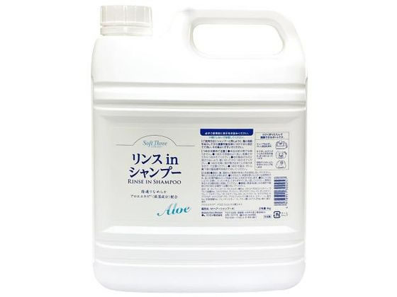 ミツエイ ソフトスリーリンスinシャンプーアロエ大容量4Kg 通販
