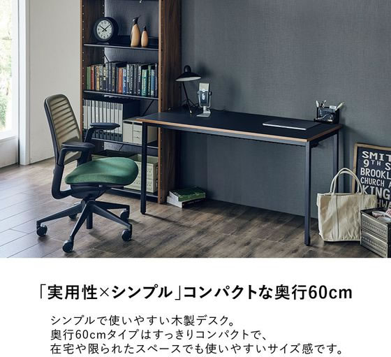 Garage ワーキングテーブル W1400×D600 WG-146H ナチュラル ブラック