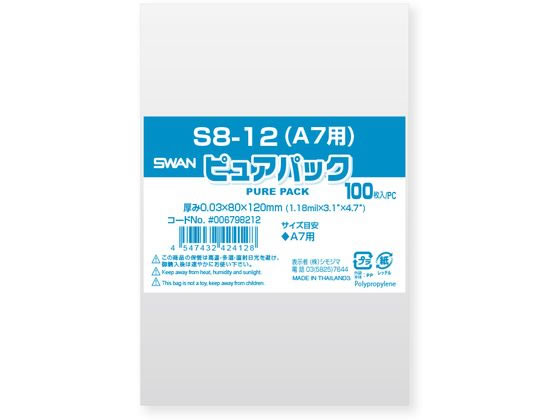 ●Ａ７用●サイズ：厚０．０３×幅８０×高１２０ｍｍ●テープなし●食品衛生法規格基準適合商品●注文単位：１パック（１００枚）