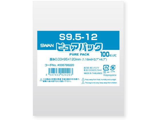 ●サイズ：厚０．０３×幅９５×高１２０ｍｍ●テープなし●食品衛生法規格基準適合商品●注文単位：１パック（１００枚）