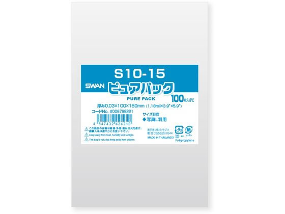 ●サイズ：厚０．０３×幅１００×高１５０ｍｍ●テープなし●食品衛生法規格基準適合商品●注文単位：１パック（１００枚）