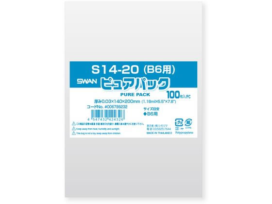 ●Ｂ６用●サイズ：厚０．０３×幅１４０×高２００ｍｍ●テープなし●食品衛生法規格基準適合商品●注文単位：１パック（１００枚）
