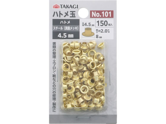 TAKAGI �n�g���� 4.5mm �^�J 150�� No.101
