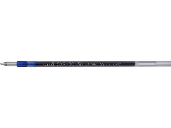 【お買い得！】 三菱鉛筆 SXR8038K.33 青 ジェットストリーム多色0.38mm替芯 ワンピース カードゲーム
