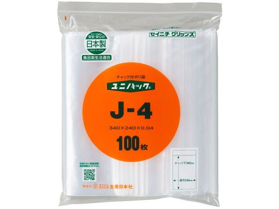 ユニパ　ダイエット　20袋 セイニチ ユニパック(R) 340×240×0.04mm 100枚入 J-4 通販【フォレスト