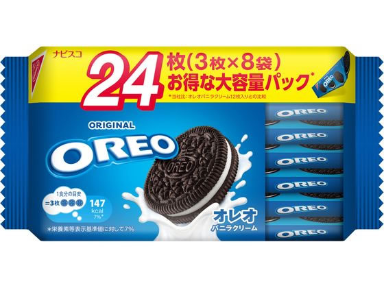 モンデリーズ・ジャパン オレオ ファミリーパック バニラクリーム 通販