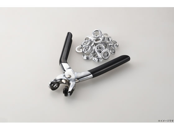 TAKAGI 両面ハトメプライヤーセット12mm No.7 通販【フォレストウェイ】