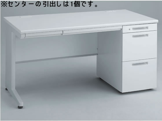 オカムラ ビラージュVDデスク 片袖机 W1200 8VD22R-MJ59 通販