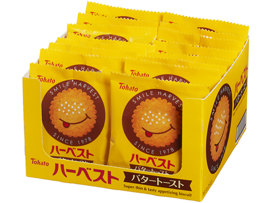 東ハト　ハーベスト　30周年記念品　お菓子　ノベルティ　リバーシブルトートバック 東ハト ハーベスト 30周年記念品 お菓子 ノベルティ