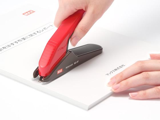 【むぎ】高さ120㎝前後　レッドジェム2本　マホニア 0.3 5本 むぎ】高さ120㎝前後 レッドジェム2本 マホニア 0.3 5本 フルクラム