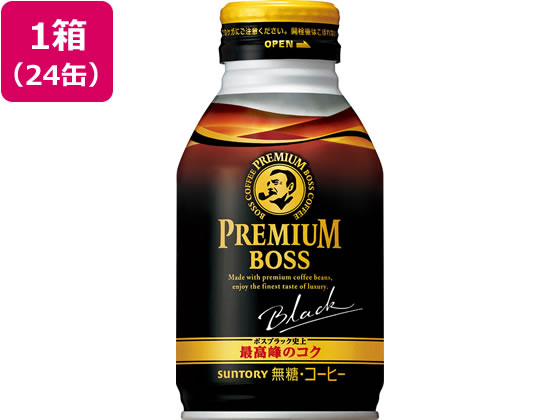 サントリー プレミアムボス ブラック 285g×24缶 通販