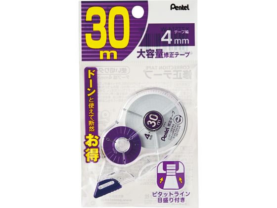 ぺんてる 修正テープ 4mm×30m XZT514-W 通販【フォレストウェイ】 ぺんてる 修正テープ 4mm×30m XZT514-W 通販【フォレストウェイ】