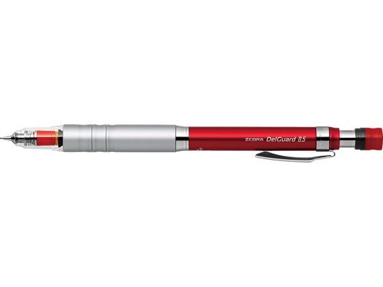 ゼブラ デルガード タイプLx 0.5 レッド P-MA86-R 通販