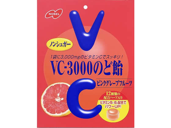 ノーベル Vc 3000 のど飴 ピンクグレープフルーツ 袋タイプ Forestway 通販フォレストウェイ ノーベル Vc 3000 のど飴 ピンクグレープフルーツ 袋タイプ Forestway 通販フォレストウェイ
